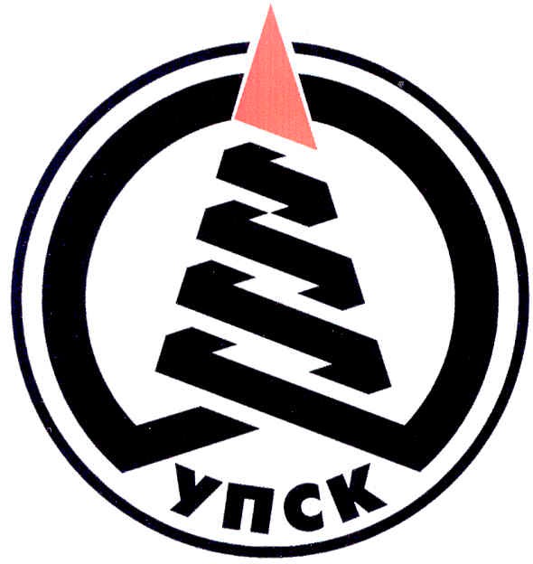 упск
