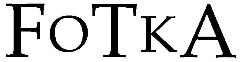 fotka