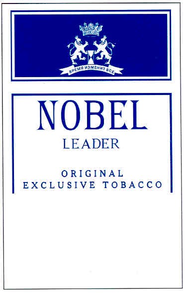 exclusive tobacco