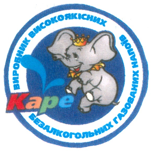 виробник високоякісних безалкогольних газованих напоїв