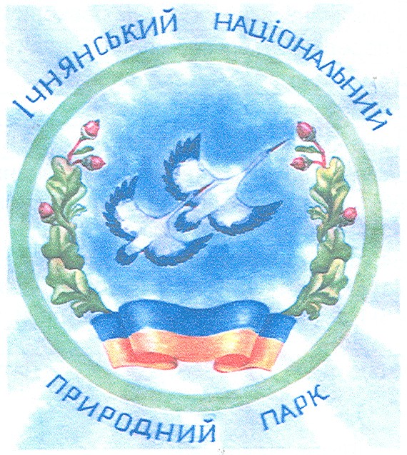 ічнянський національний природний парк