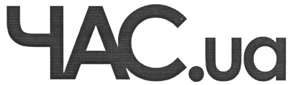час.ua