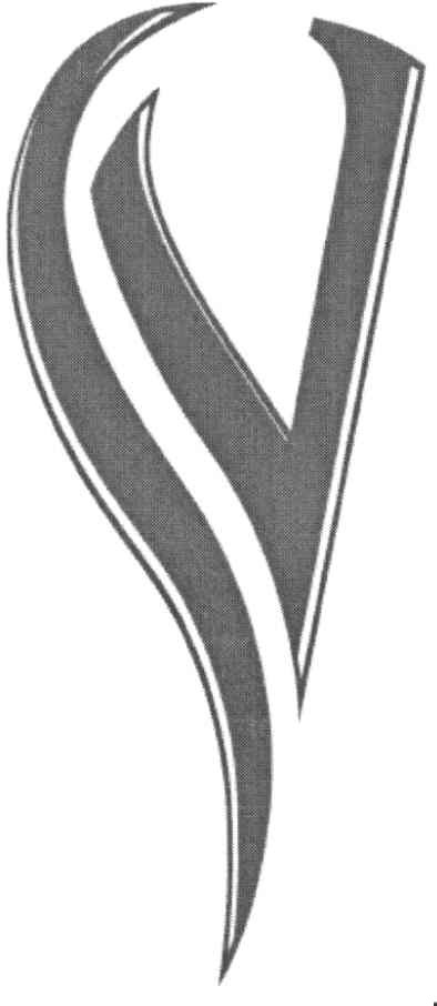sv