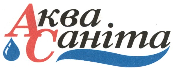 аква саніта