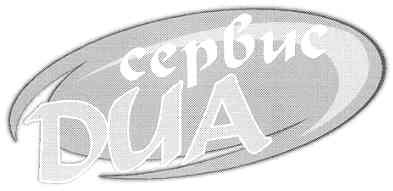 cepbuc