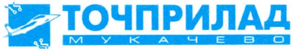 точприлад