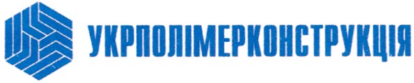 укрполімерконструкція
