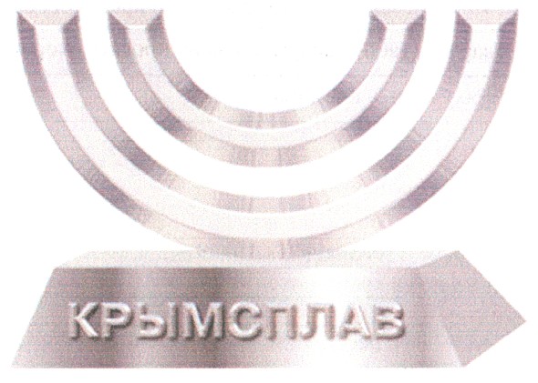 крымсплав