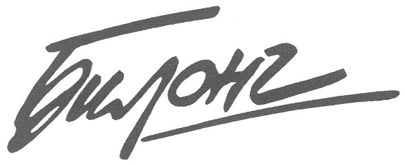 билонг