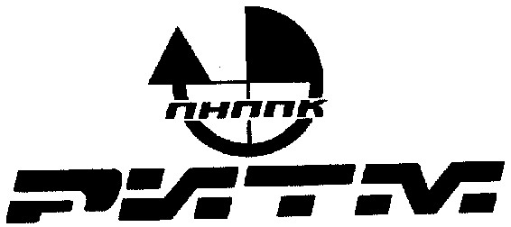 пнппк