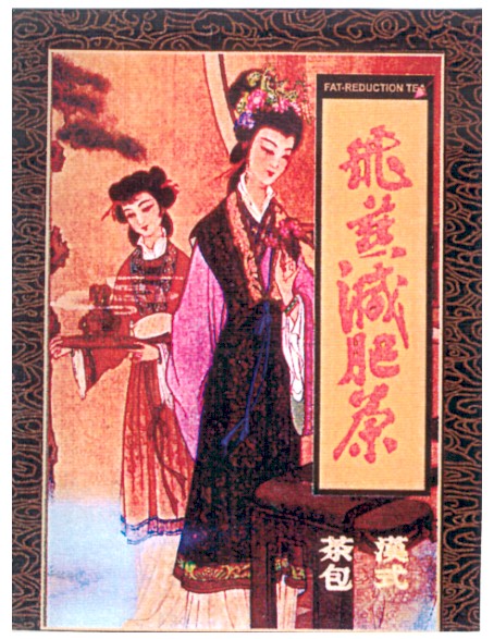 fat-reduction tea