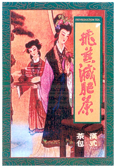 fat-reduction tea