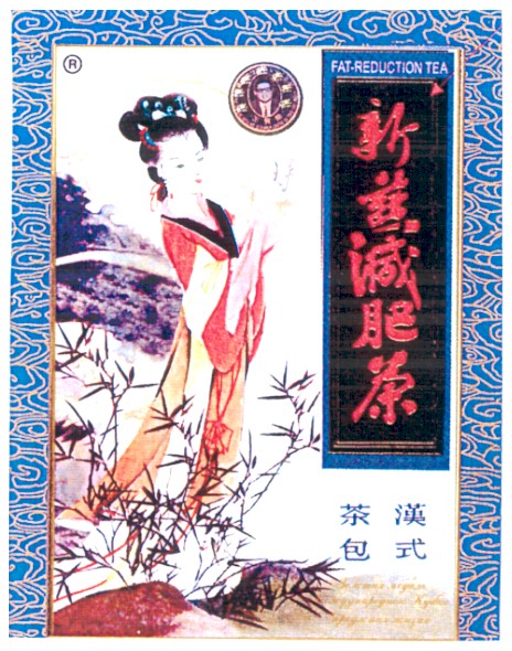 fat-reduction tea