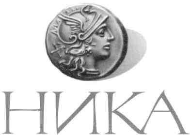 huka