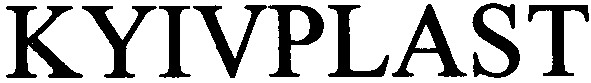 kyivplast
