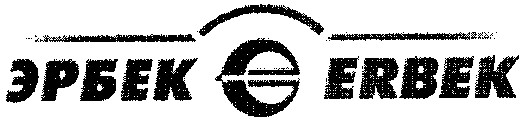erbek