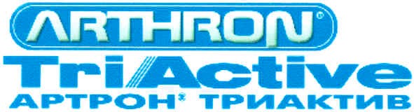 triactive