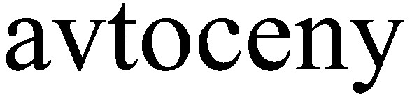 avtoceny