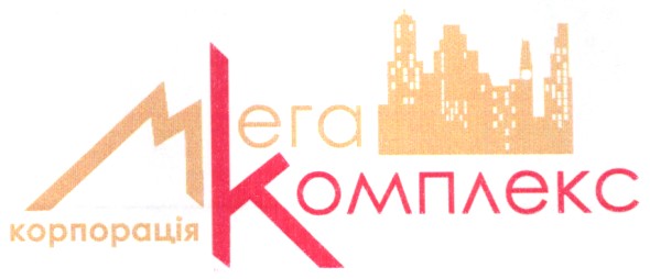 корпорація