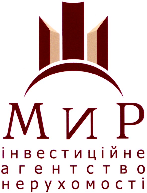інвестиційне