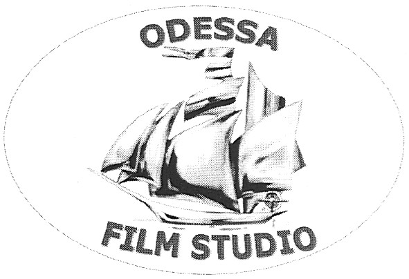 film studio