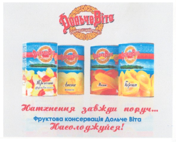 натхнення завжди поруч