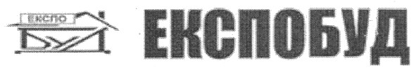 експобуд