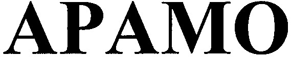 арамо