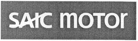 saic motor