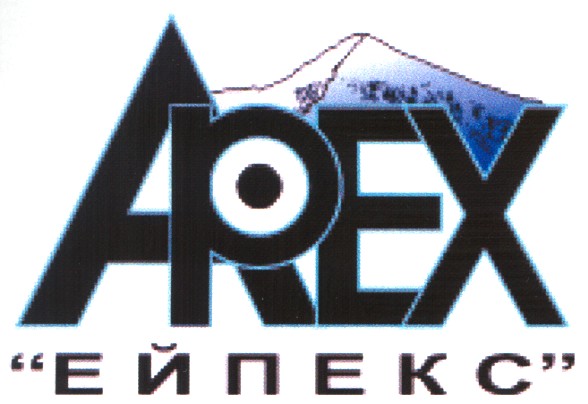ейпекс