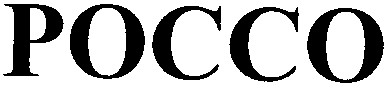 россо