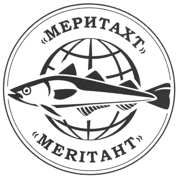 meritaht