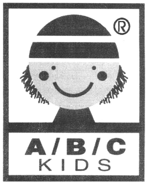 a/b/c