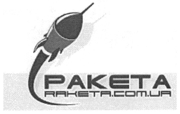 raketa.com.ua