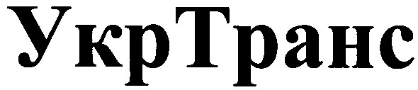 ykptpahc