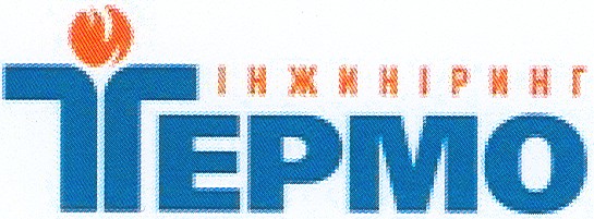 інжиніринг