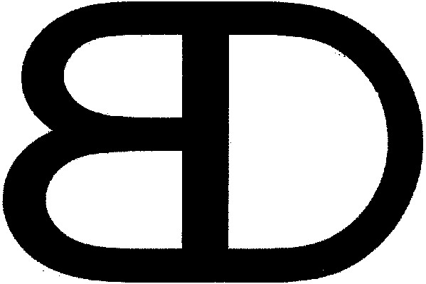 вд