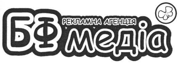 рекламна агенція