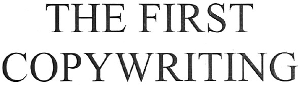 the first copywriting