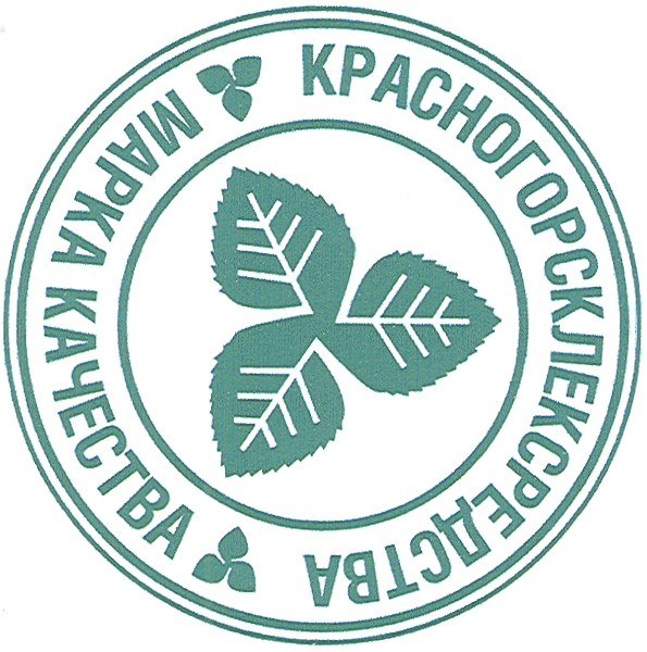 красногорсклексредства