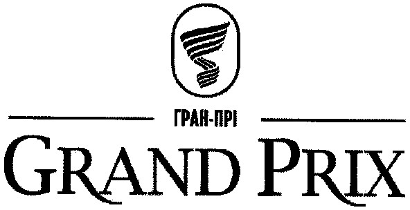grand prix