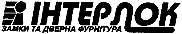 замки та дверна фурнітура