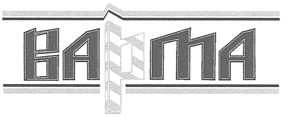 варта