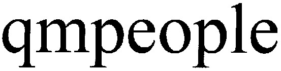 qmpeople