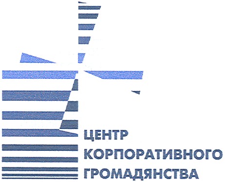 корпоративного