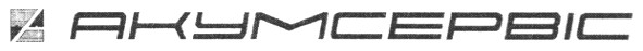 akymcepbic