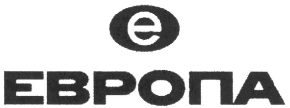 европа