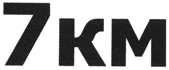 7km
