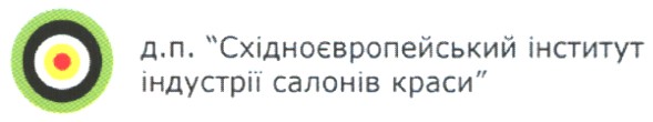 д.п. східноєвропейський інститут індустрії салонів краси