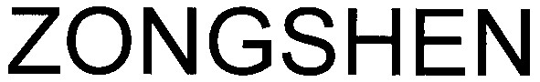zongshen